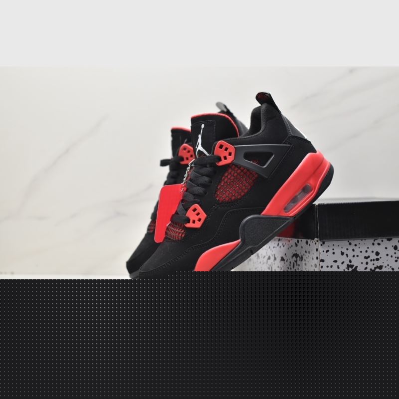 Nike Jordan